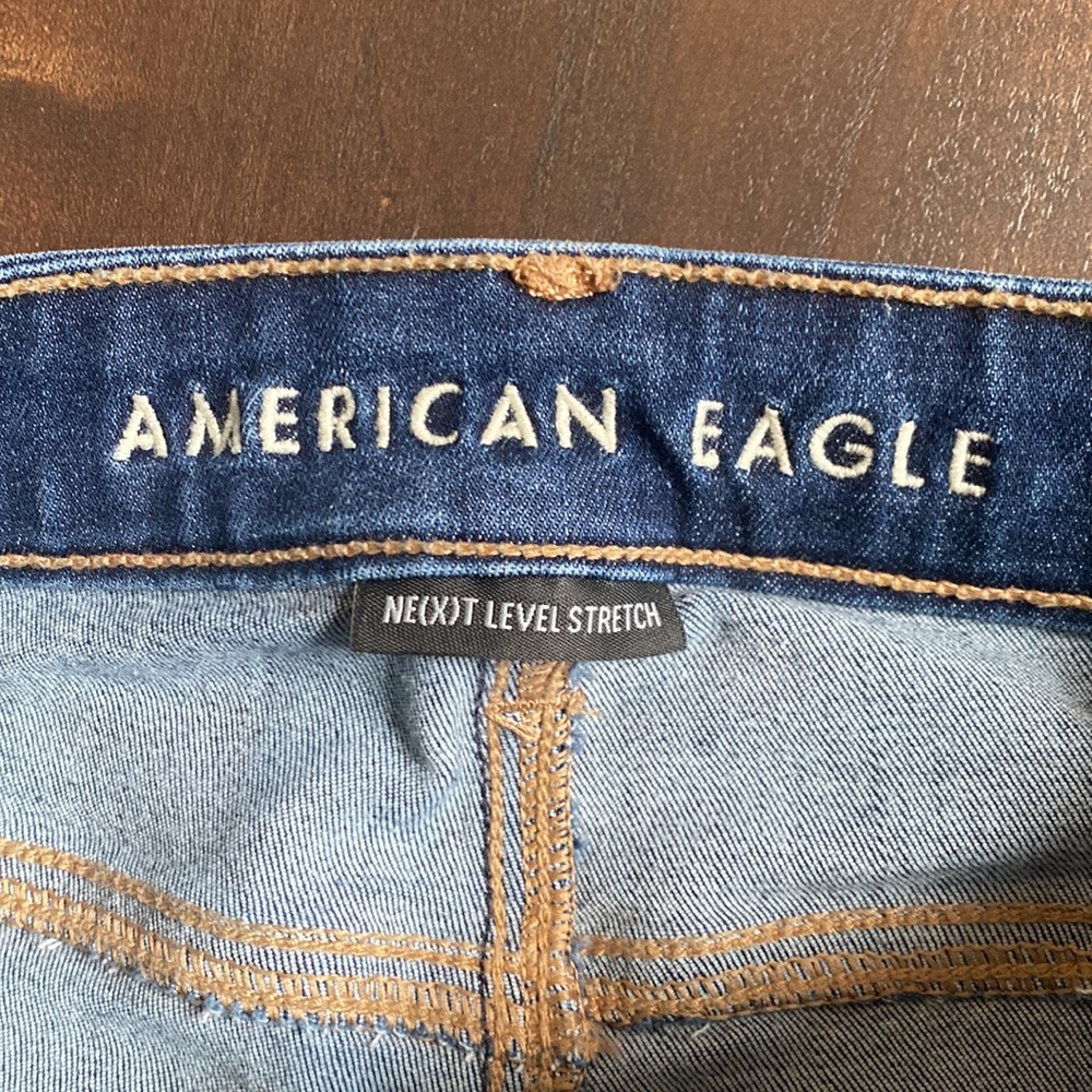 Ne(x)t Level High-Waisted Jegging - Picture 8 of 9